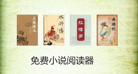 如何办理菲律宾护照(办理护照流程)